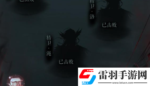 如鸢兰台商店兑换建议