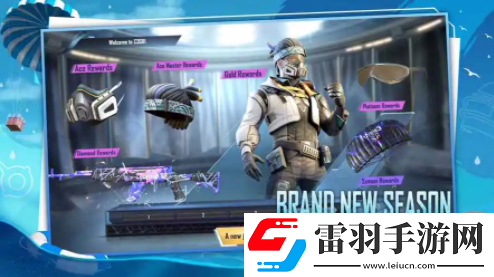 地铁逃生4图陨石坑在哪里