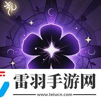 白荆回廊明月尘技能是什么