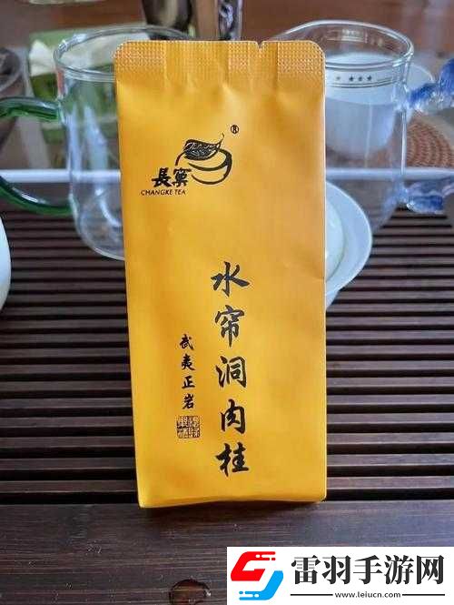 水帘洞肉桂蜜桃香
