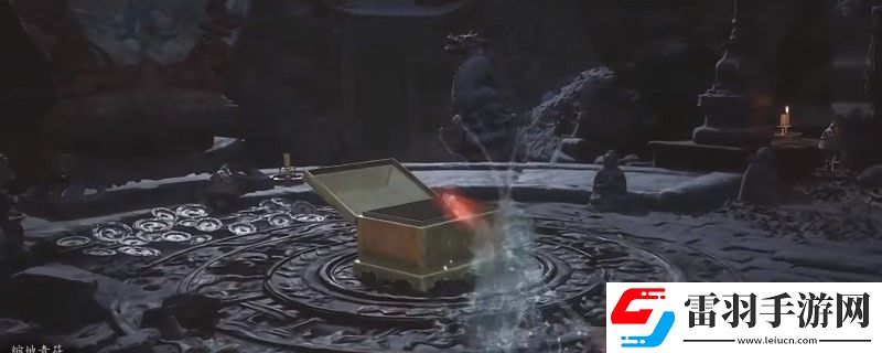 黑神话大力铁角大力铁角一共几个