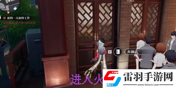 归龙潮空阁绝音花絮任务完成方法