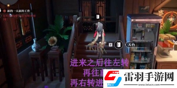 归龙潮空阁绝音花絮任务完成方法