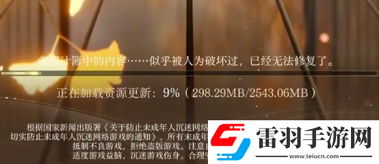 如鸢紫卡培养建议