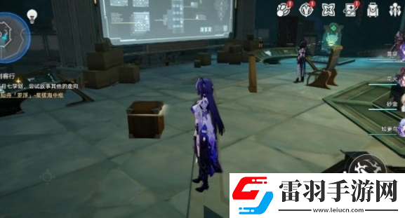崩坏星穹铁道幽囚狱一层宝箱位置在哪