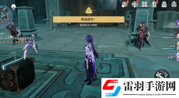 崩坏星穹铁道幽囚狱一层宝箱位置在哪