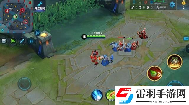 王者荣耀兵线