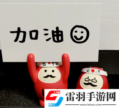 2022中考冲刺的励志句子中考加油的精辟语录