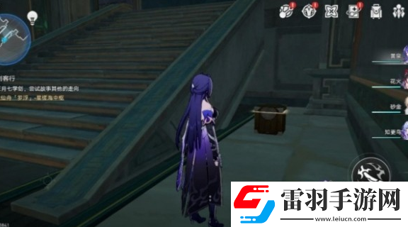 崩坏星穹铁道幽囚狱一层宝箱位置在哪