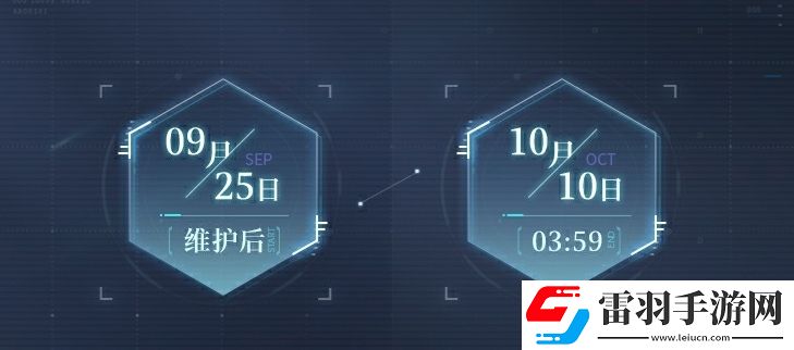 世界之外群星启明时卡池抽取概率是多少