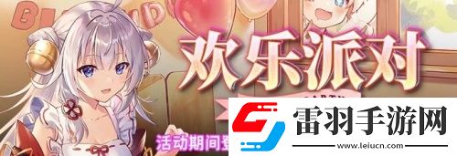 拂晓