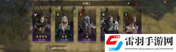 龙息神寂召唤流玩法搭配