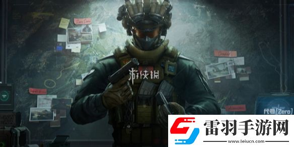三角洲行动长弓溪谷隐藏箱在哪