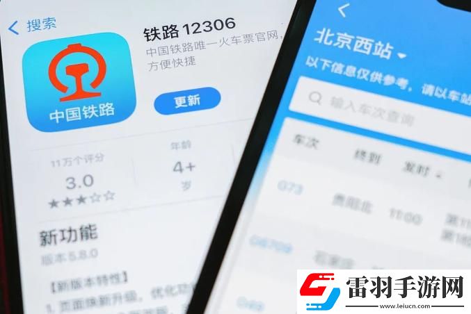为什么12306车票一开售就是候补