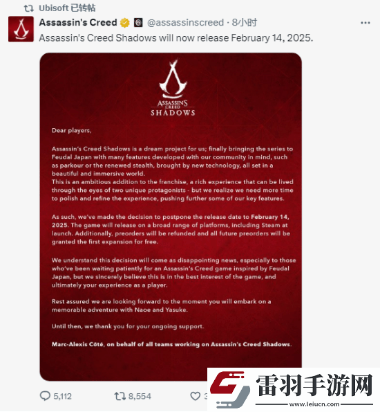 育碧正式宣布刺客信条