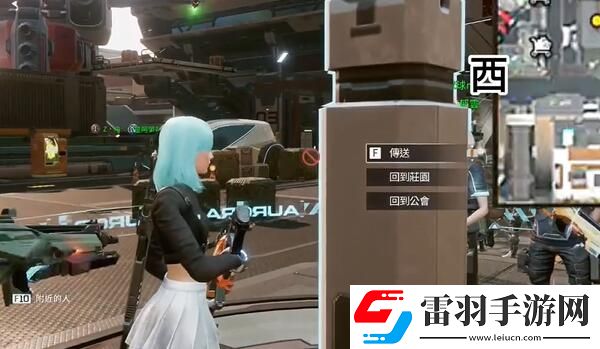 星球重启故障的聊天机器人怎么获得
