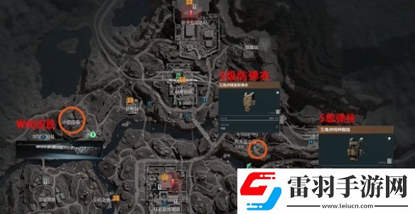 三角洲行动长弓溪谷隐藏箱在哪