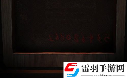 纸嫁衣3鸳鸯债玉如意在哪