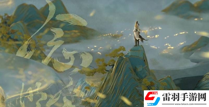 王者荣耀李白谪仙醉月新皮肤售价是多少