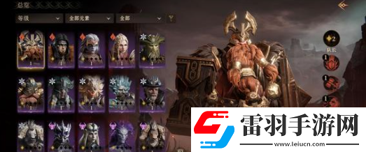 龙息神寂阵容搭配方案
