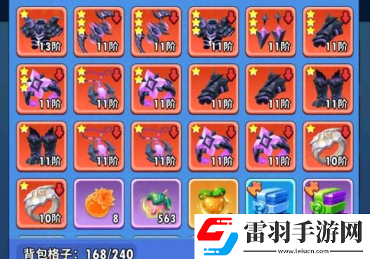 超元气火柴人角色选择建议