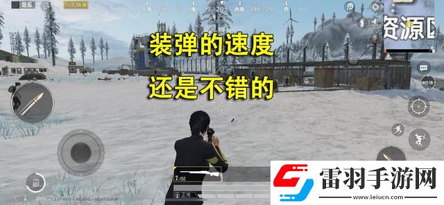 和平精英m24的优缺点