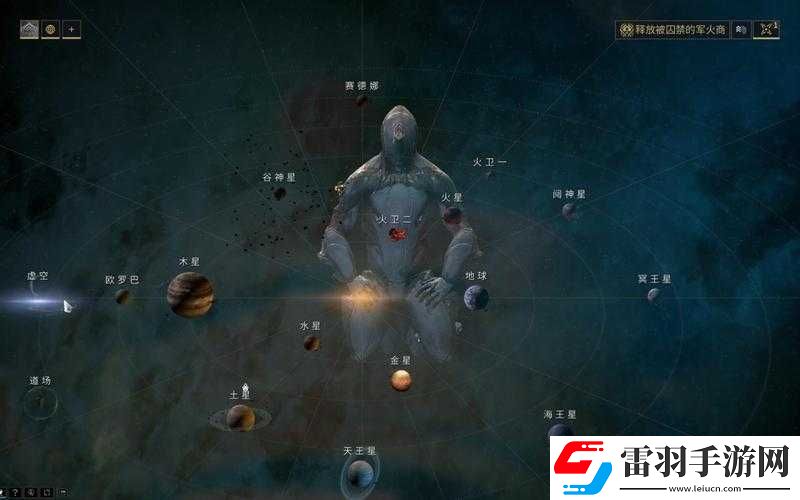 星际战甲