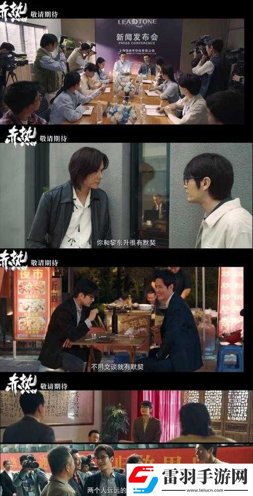 男生和女生一起错错错