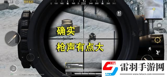 和平精英m24的优缺点
