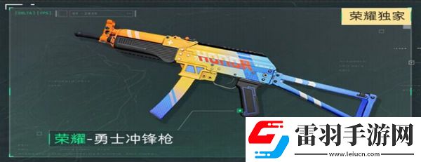 三角洲行动各渠道福利汇总不同渠道福利有哪些