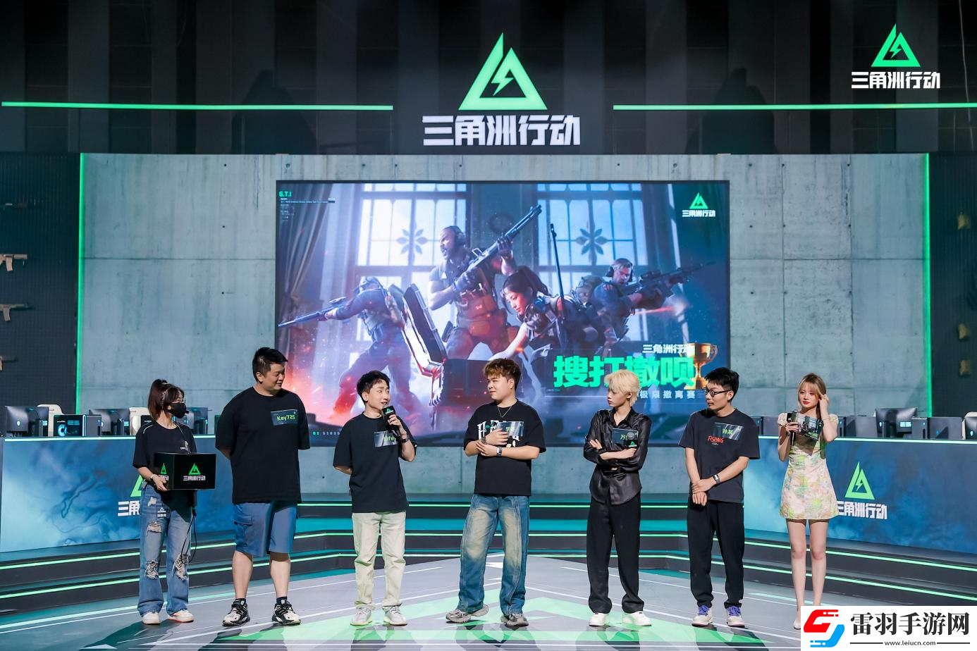 三角洲行动搜打撤呗第一期