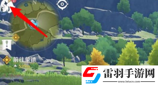 原神原石兑换码大全