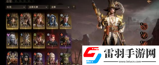 龙息神寂阵容搭配方案