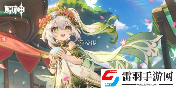 原神原石兑换码大全