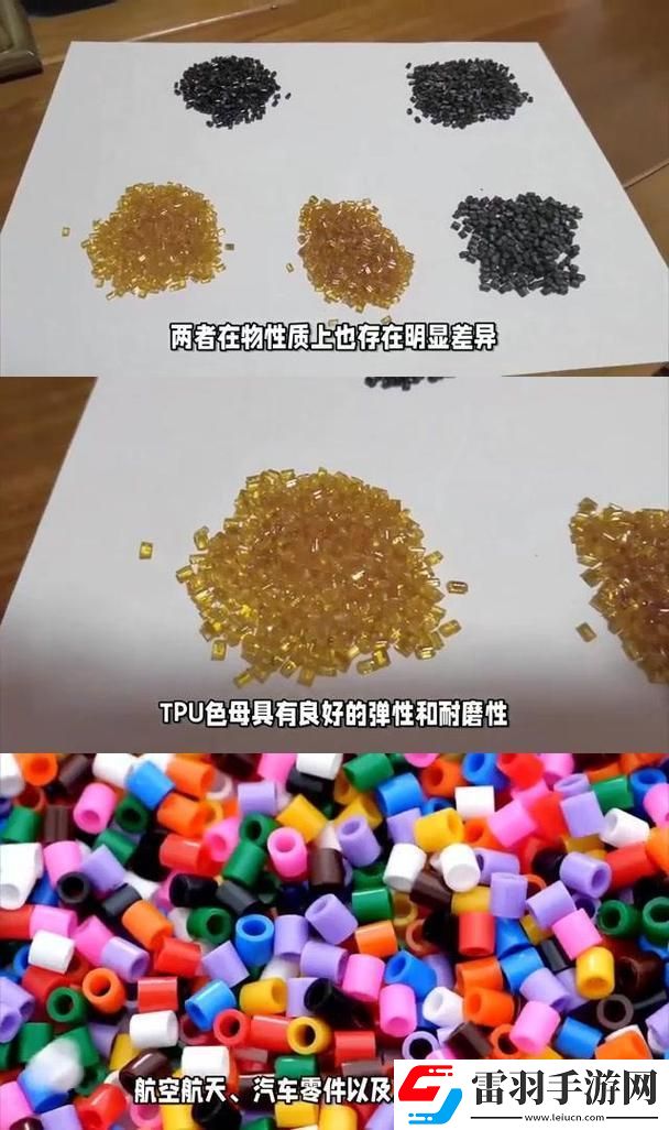 堕入色彩的奇幻世界
