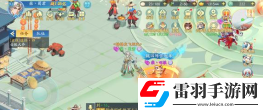 三国云梦录阵容搭配思路分析