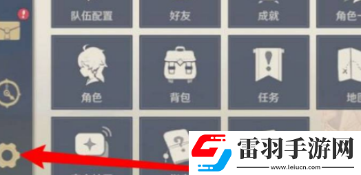 原神原石兑换码大全