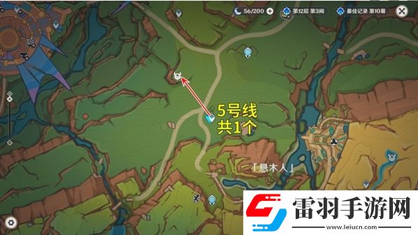 原神大灵显化身讨伐路线是什么