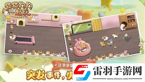 2021好玩的卡通的RPG冒险手游推荐