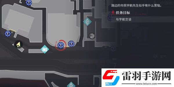 归龙潮资源回收高手任务在哪领取