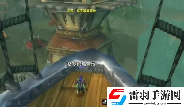 魔兽世界乌龟服帐篷怎么获得