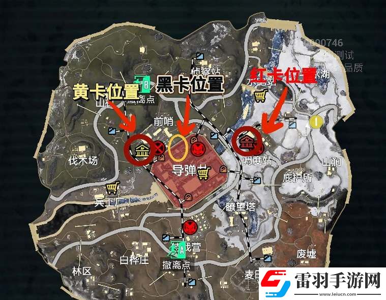 和平精英地铁逃生冰河禁区油桶位置大全