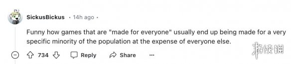 羊蹄山设计师支持文化觉醒恐游戏牺牲玩家需求
