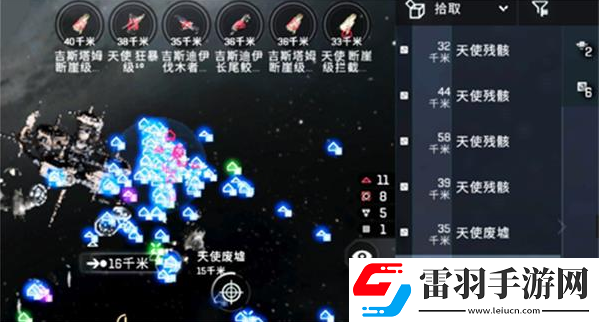 eve手游基地在哪里设置