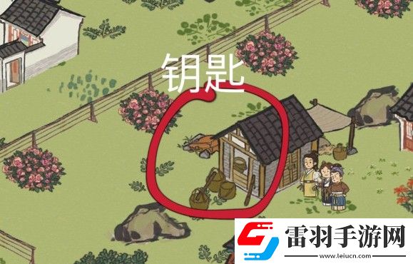 江南百景图丽娘府宅宝箱钥匙刷新地点