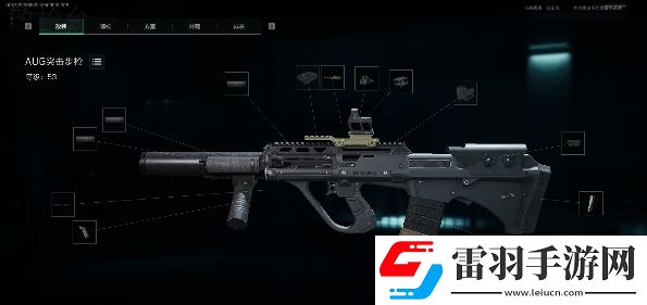 三角洲行动牧羊人武器怎么选择