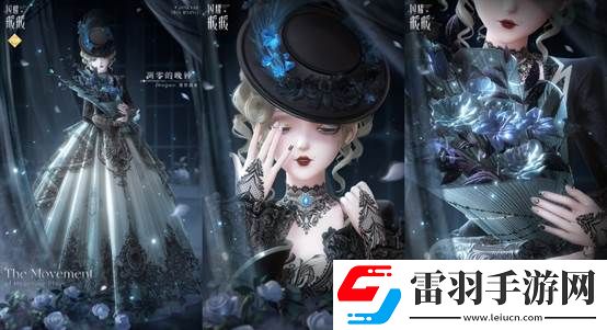 闪耀暖暖限时主题活动“是身为焰