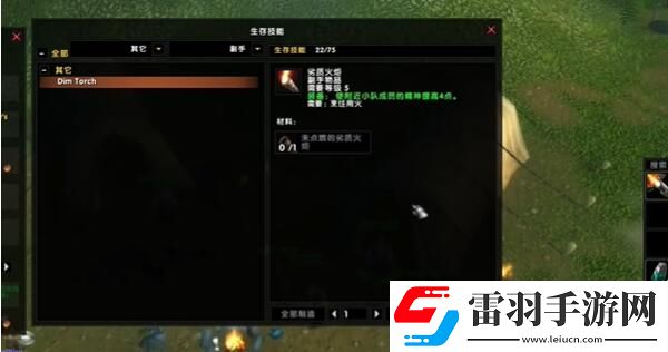 魔兽世界乌龟服帐篷怎么获得