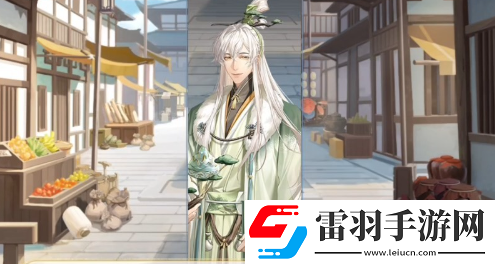 如鸢史子渺命盘星石搭配思路