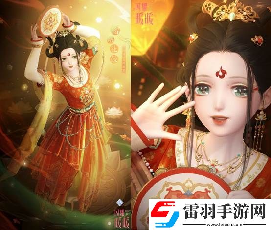 闪耀暖暖限时主题活动“是身为焰
